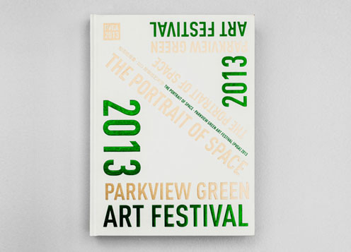 《2013 Parkview Green Art Festival》The Portrait of Space